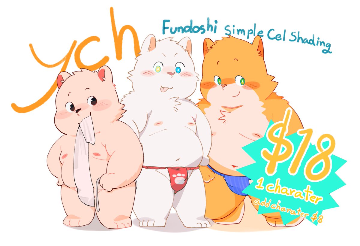 Tongmung24's tweet photo. Hello everyone! Fundoshi YCH is up on Gank now~✨DM me if you have questions, or tap the link below for full details! 👇 https://t.co/G5OvhDAUgi