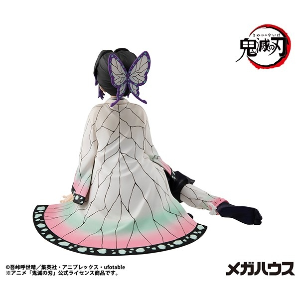 鬼滅の刃グッズ情報 (@kimetsugoods) / Posts / X