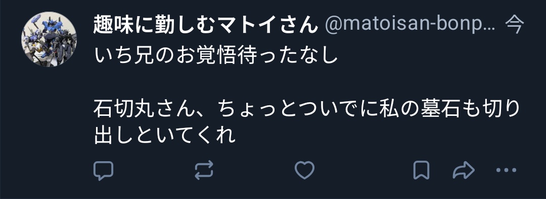 darknessmatoi's tweet photo. https://t.co/ISHi4Ank7f