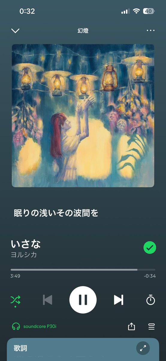 Lallaaa_Lallaaa's tweet photo. まあ結局これですよ https://t.co/w070Hls4xo
