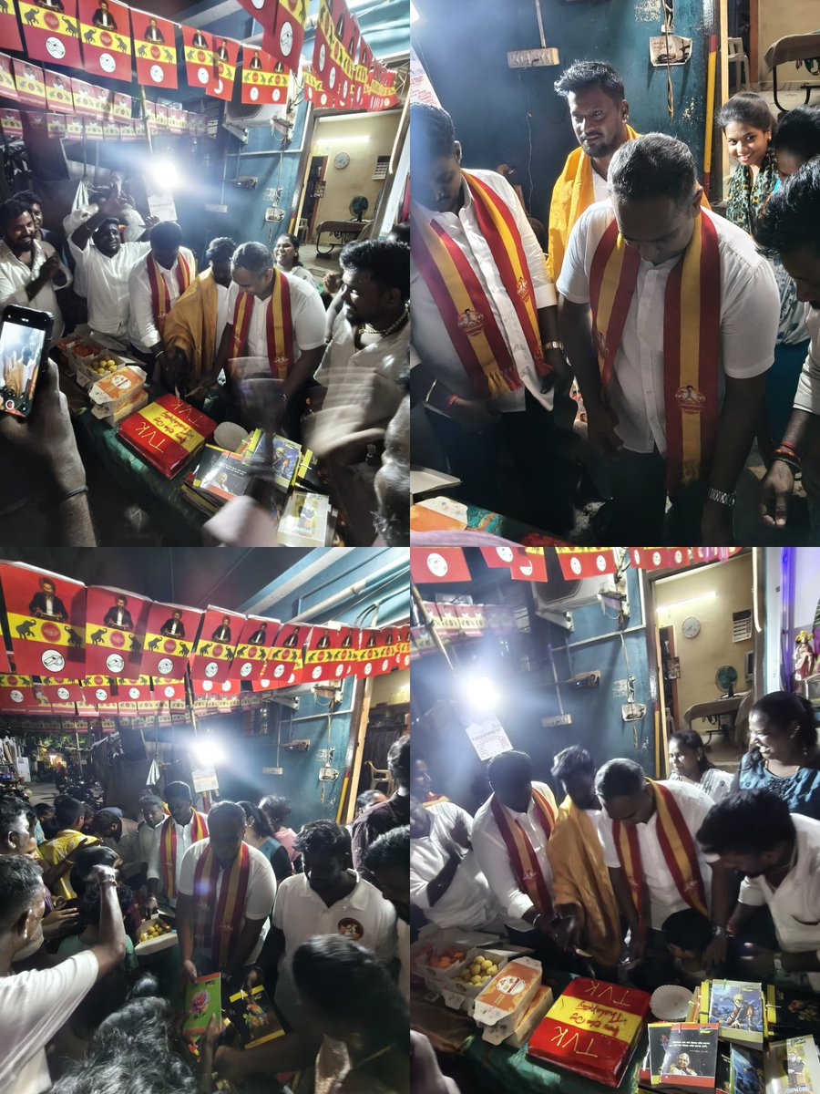 PalaniAnnanagar's tweet photo. பிறப்பொக்கும் எல்லா உயிர்க்கும் 
தமிழக வெற்றிக் கழகம் 
மாண்புமிகு தமிழக முதலமைச்சர்  C.ஜோசப் விஜய் அவர்களின் பிறந்தநாளை முன்னிட்டு ,
சென்னை மத்தியம் மேற்கு மாவட்டம் அண்ணாநகர் சட்டமன்ற  தொகுதிக்கு உட்பட்ட இடங்களில், அண்ணாநகர் திரு.A.S பழனி (மாவட்ட கழக செயலாளர்) அவர்கள் மற்றும் அண்ணாநகர் சட்டமன்ற உறுப்பினர் திரு. V.K.ராம்குமார் தலைமையில் பொது மக்களுக்கு பல்வேறு நலத்திட்ட உதவிகளான சம பந்தி விருந்து, பெயர் பலகை திறந்து வைக்கப்பட்டு குழந்தைகளுக்கு நோட்டு,புத்தகம்,பென்சில் போன்ற பொருட்கள் வழங்கப்பட்டது மற்றும் மருவத்துவ முகாம், இரத்ததான முகாம் 
,கண் பரிசோதனை முகாம்,கோவில்களில் சிறப்பு பூஜை உள்ளிட்டநிகழ்ச்சிகள் நடைபெற்றது. இதில் மாவட்ட, பகுதி,வட்ட மற்றும் சார்பு அணி நிர்வாகிகள் மற்றும் கழக தோழர்கள் அனைவரும் கலந்து கொண்டு விழாவினை சிறப்பித்தனர். 

#CMJosephVijay #cmvijay #tvkvijay #vkramkumarforannanagar #annanagaraspalani