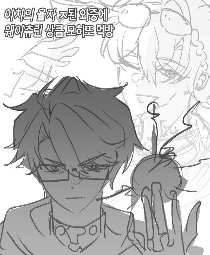 ☆船長 (@stsenntyou) / Posts / X
