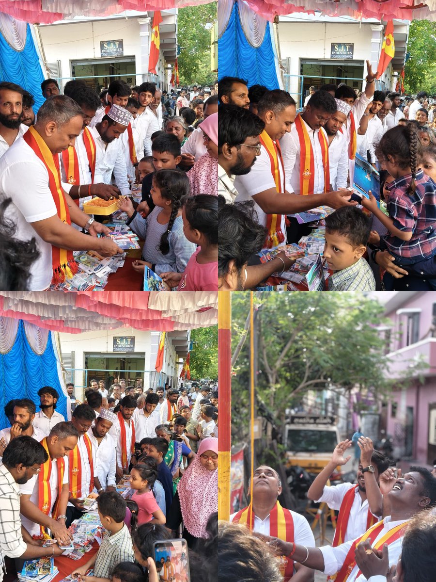 vkramkumarmla's tweet photo. பிறப்பொக்கும் எல்லா உயிர்க்கும் 
தமிழக வெற்றிக் கழகம் 
மாண்புமிகு தமிழக முதலமைச்சர்  C.ஜோசப் விஜய் அவர்களின் பிறந்தநாளை முன்னிட்டு ,
சென்னை மத்தியம் மேற்கு மாவட்டம் அண்ணாநகர் சட்டமன்ற  தொகுதிக்கு உட்பட்ட இடங்களில், அண்ணாநகர் திரு.A.S பழனி (மாவட்ட கழக செயலாளர்) அவர்கள் மற்றும் அண்ணாநகர் சட்டமன்ற உறுப்பினர் திரு. V.K.ராம்குமார் தலைமையில் பொது மக்களுக்கு பல்வேறு நலத்திட்ட உதவிகளான சம பந்தி விருந்து, பெயர் பலகை திறந்து வைக்கப்பட்டு குழந்தைகளுக்கு நோட்டு,புத்தகம்,பென்சில் போன்ற பொருட்கள் வழங்கப்பட்டது மற்றும் மருவத்துவ முகாம், இரத்ததான முகாம் 
,கண் பரிசோதனை முகாம்,கோவில்களில் சிறப்பு பூஜை உள்ளிட்டநிகழ்ச்சிகள் நடைபெற்றது. இதில் மாவட்ட, பகுதி,வட்ட மற்றும் சார்பு அணி நிர்வாகிகள் மற்றும் கழக தோழர்கள் அனைவரும் கலந்து கொண்டு விழாவினை சிறப்பித்தனர். 

#CMJosephVijay #cmvijay #tvkvijay #vkramkumarforannanagar #annanagaraspalani