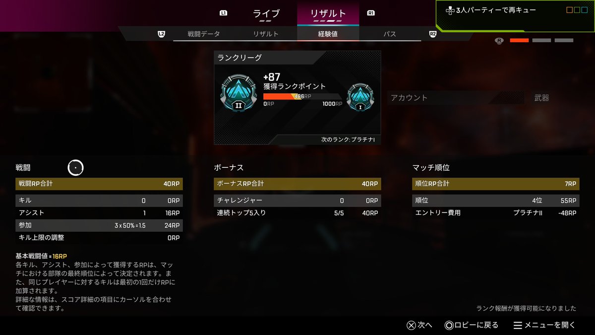 こまᩚ tweet media