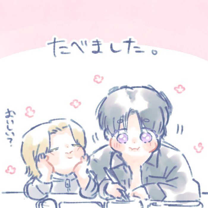omochi_piyopiyo's tweet photo. 260627 weverse Live📱
🐥🍚🐰 https://t.co/HzuBJRVucN