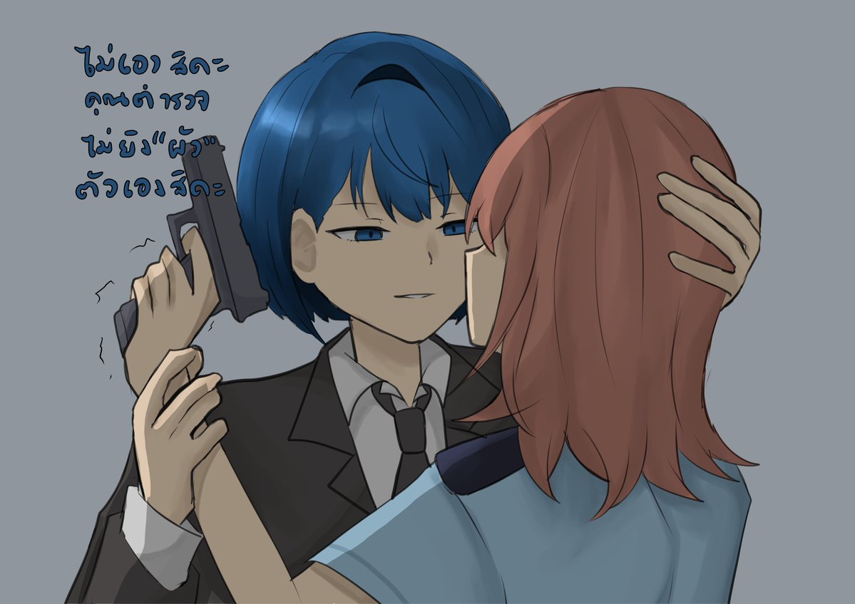 NMizora's tweet photo. 🐧🌸(👮) AU Mafia
#はるみの #prsk_GL #prsk_FA https://t.co/FBv20Dv8qY