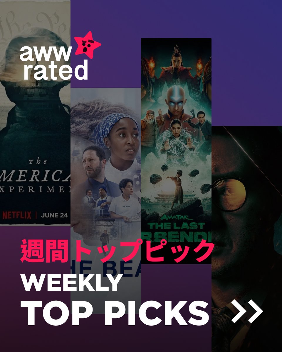 awwrated's tweet photo. 今週末、X（Twitter）のタイムラインを確実に賑わせるであろう、極上の海外ドラマと韓国ドラマの2作品をご紹介します。

息が詰まるほどの圧倒的な緊張感を描く群像劇か、それとも心を溶かすような極上の年下男子ロマンスか。全く異なるベクトルで視聴者の感情を激しく揺さぶる、必見のラインナップです。

【Disney+】��流シェフのファミリーレストラン (大熊餐廳) ・スコア：8.5 エミー賞など数々の賞を総なめにした、あの世界的な傑作ドラマが全5シーズンのフィナーレ（または最新シーズン）として登場。 厨房という「戦場」で繰り広げられる、怒号とプレッシャーに満ちたリアルすぎる描写は健在です。過去のトラウマや資金難、極限のストレスと闘いながらも、三つ星という目標に向かって不器用に連帯していくスタッフたちの姿は、見る者の心を熱くします。 胃が痛くなるほどの臨場感なのに、なぜか最後まで目が離せない。最高峰の人間ドラマを味わいたい方に絶対におすすめの作品です。

【Netflix】卒業 (畢業) ・スコア：8.0 『よくおごってく��る綺麗なお姉さん』のアン・パンソク監督が贈る、最高にときめく「ヌナロマンス（年下男子との恋愛）」。 塾のベテラン女性講師と、立派な大人に成長し新米講師として戻ってきた元教え子。10年の時を経て、師弟関係から同僚、そして恋人へと変化していく過程が、監督特有のリアルで親密な空気感で丁寧に描かれています。 ウィ・ハジュンの直球な愛情表現に心臓を撃ち抜かれる視聴者が続出。日常の疲れを甘いときめきで癒やしたい方に、これ以上ない一本です。

作品の評価・レビューの詳細はこちら： https://t.co/wwuGd9pdAI

#Netflix #ネトフリ #卒業 #ウィハジュン #チョンリョウォン #韓国ドラマ #ディズニープラス #一流シェフのファミリーレストラン #TheBear #海外ドラマ #映画好きと���がりたい #awwrated