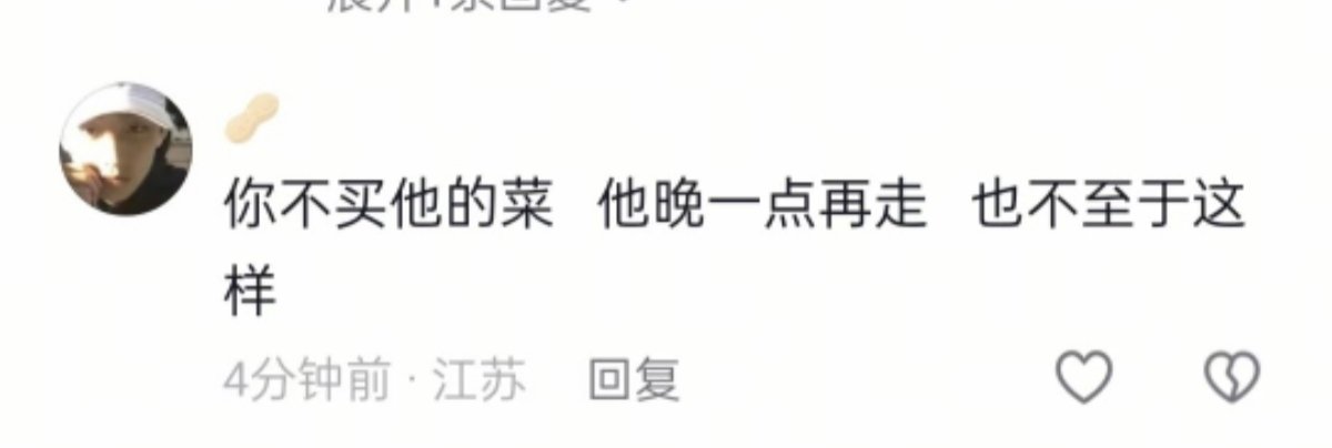zq1874's tweet photo. @kangke666666 这狗比是个人？ https://t.co/wjJjSkyXiY