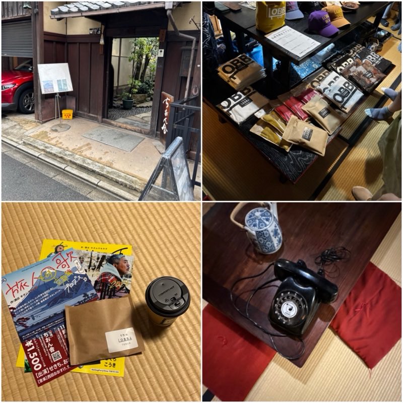 OtgOm71's tweet photo. 京都　ちおん舍にて https://t.co/qjnkKYu3UQ