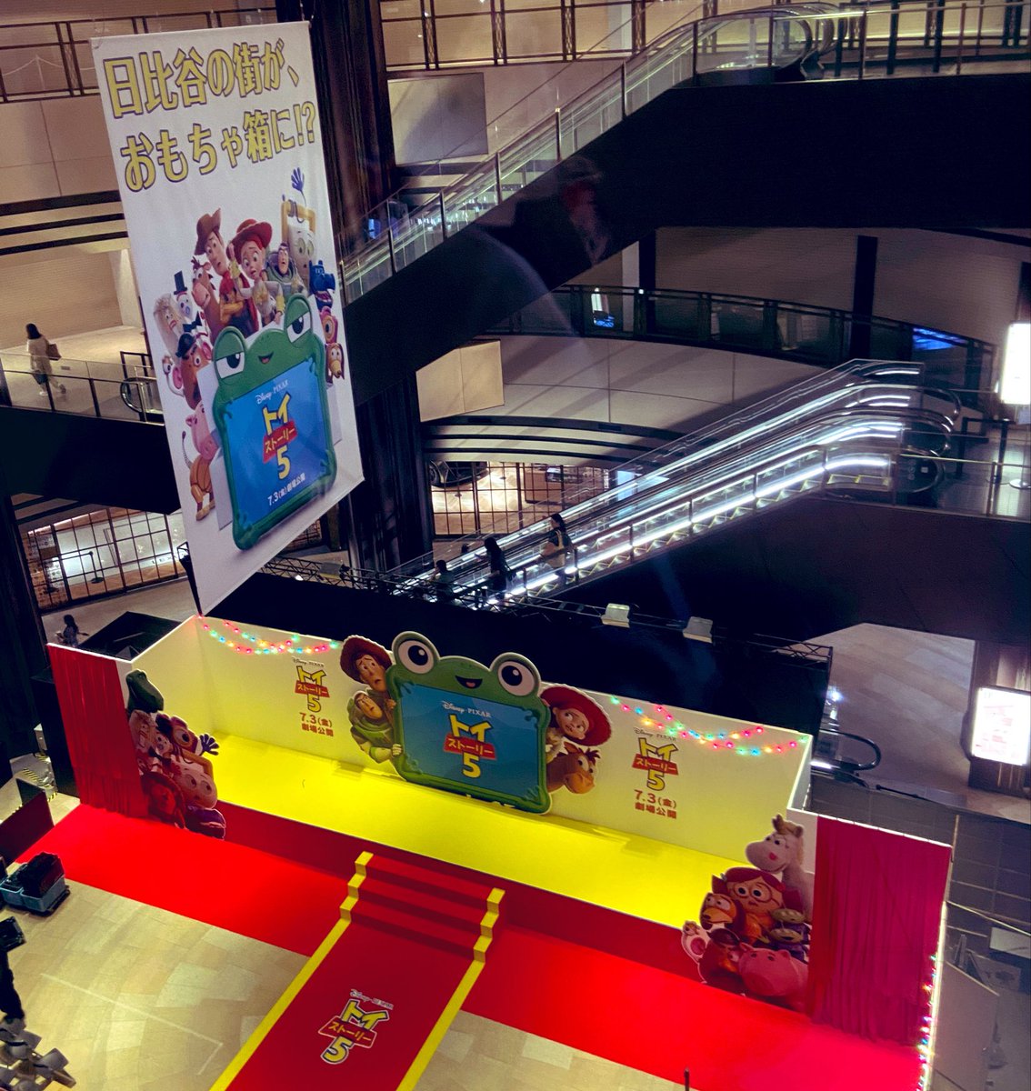anna_s626's tweet photo. 最速！トイ5観に行ってきました🌈
とにかく面白くて笑ったし、伏線回収で大号泣だったし目が足りなかった…！！！
何回でも観たいと思う、最高な新作でした😭🫶だいすき！！！！！！！

#トイストーリー5感想 #キャンペーン https://t.co/hrZNTF8wl4