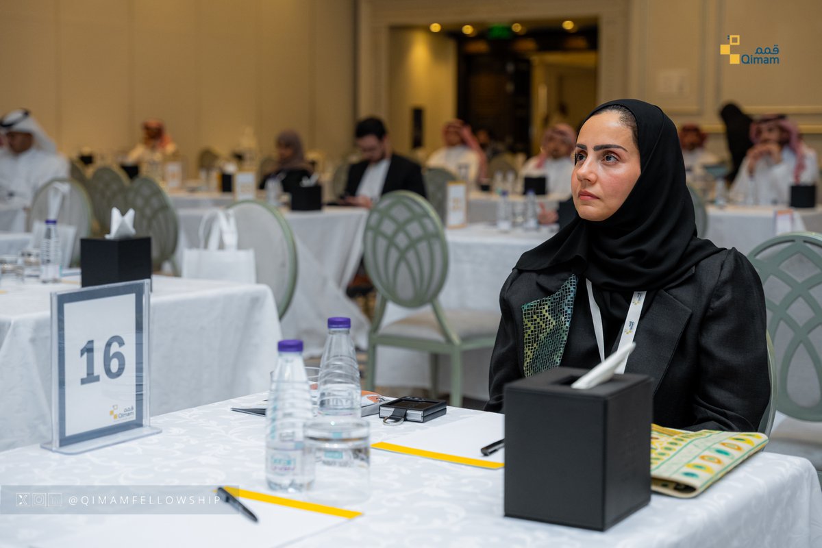 Qimam Fellowship برنامج قمم tweet media