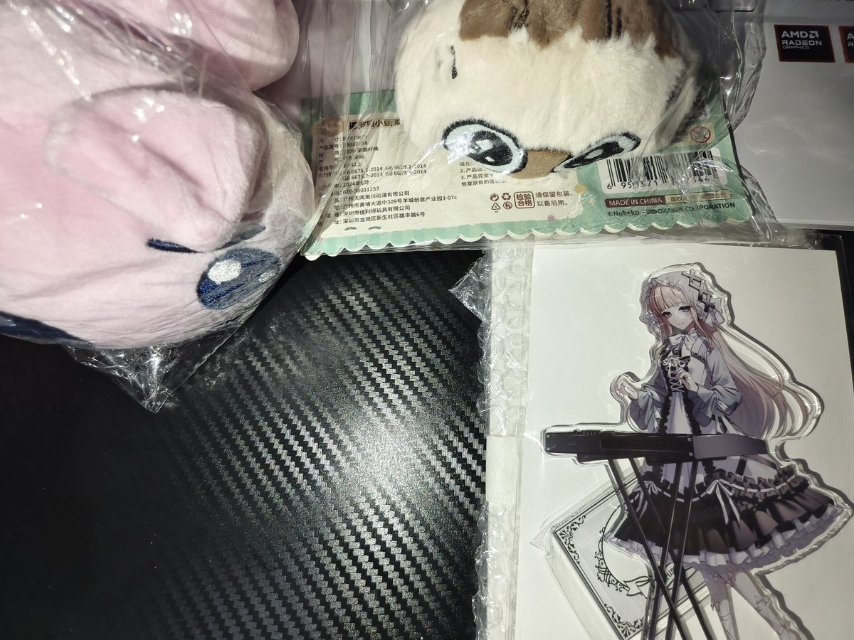 养女狂齁母神圣13药兵 tweet media