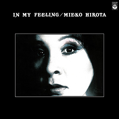 nyoronco's tweet photo. #暗闇に浮かび上がるフェイスジャケ貼ろうぜ

『IN MY FEELING／MIEKO HIROTA』

＃弘田三枝子
＃LoveForSale
＃改めて聴いてる https://t.co/MmcuNxEC60