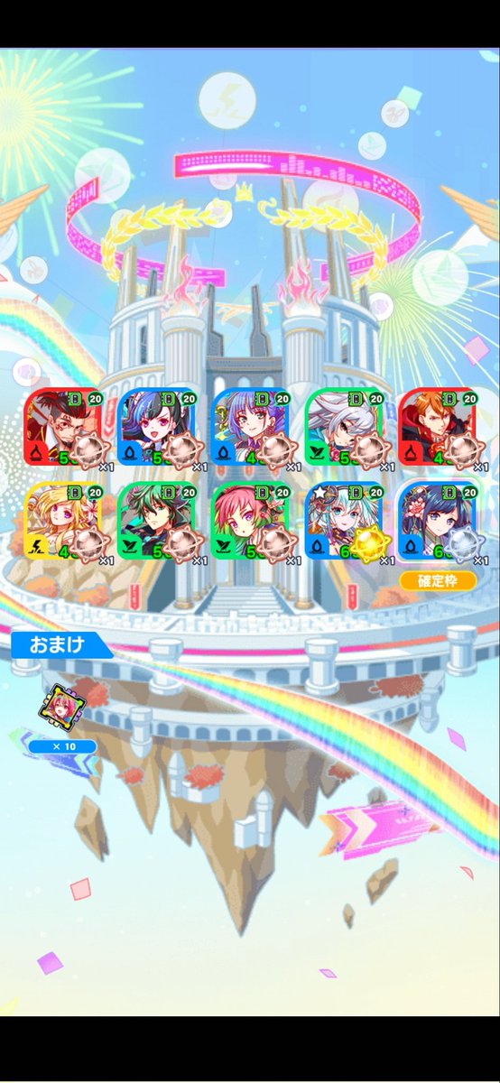 yuuto0game's tweet photo. 会社のWi-Fi使っていいことが判明したので神
てなわけでニケさっそく引きました
休憩所で1人ニヤニヤしてる不審者です
ヴァルキリーが天井だったので確率収束ですね
今から、ロスも引きます

あとは、唯一許せるすり抜け可愛いね(^3^)

#クラフィ https://t.co/fQGofsX9A4