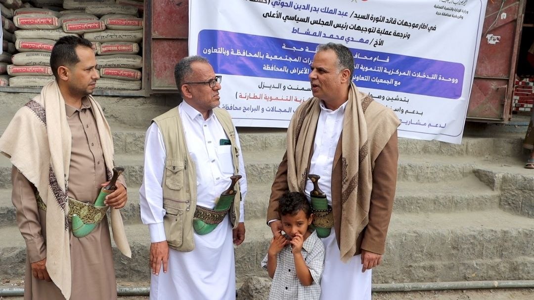alsofy8686's tweet photo. السلطة المحلية بحجة تتسلّم كميات ديزل وأسمنت من وحدة التدخلات دعما للمبادرات
الثلاثاء، 15 محرم 1448هـ الموافق 30 يونيو 2026 الساعة 16:53:04

حجة - سبأ :
يتبع على الرابطhttps://t.co/YymIJgQtNz https://t.co/q1dhvlIVD4