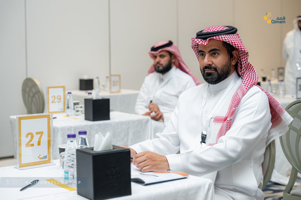 Qimam Fellowship برنامج قمم tweet media