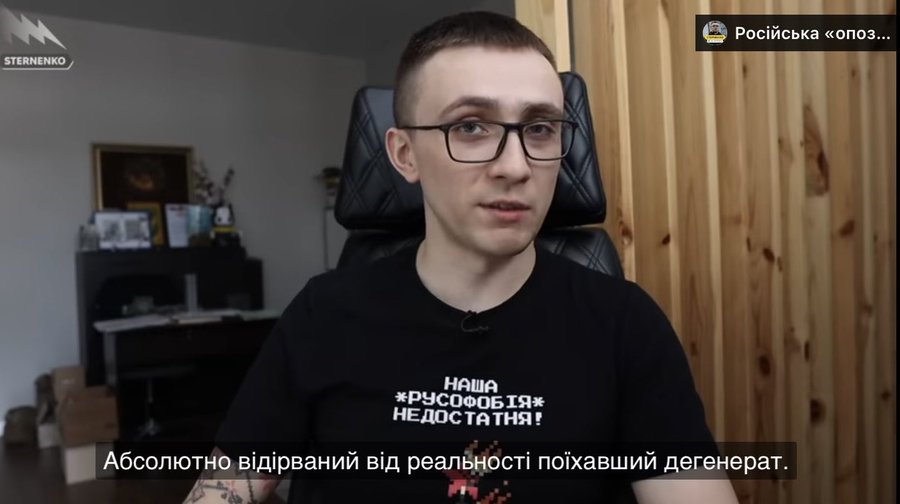 Anrub54k's tweet photo. @Rustik_39 @ShaunPinnerUA Страна или регион
Netherlands
Подключено через
Russian Federation App Store https://t.co/wKinVXeiCC
