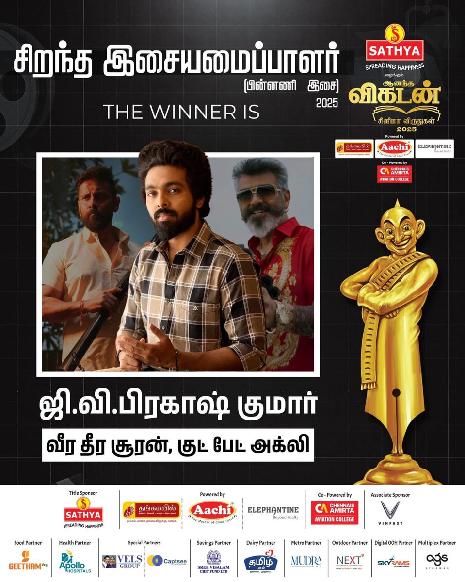 rameshlaus's tweet photo. . @gvprakash wins Best Music composer (BGM) in #Vikatan awards..

For #VeeraDheeraSooran and #GoodBadUgly 🔥 

Congratulations Bro 👍 https://t.co/xodlGQ2cg2