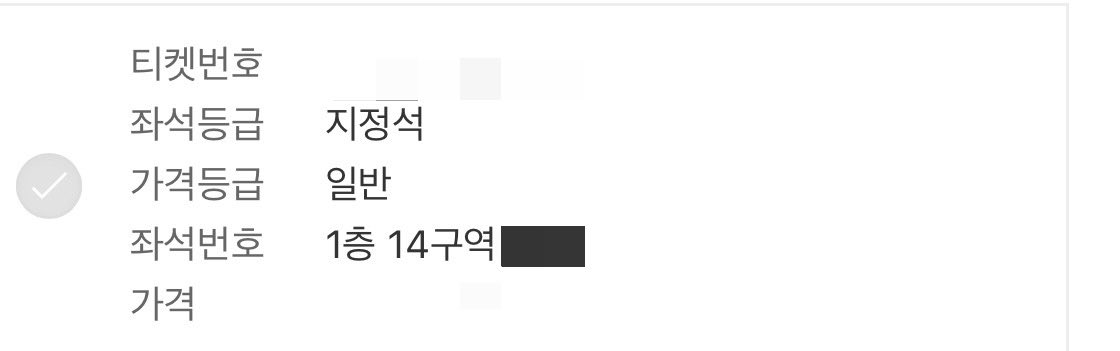 yu_xe05's tweet photo. 2기 사진은 어디간지 모르겠다…….
몇번못갔지만 21년입덕하고 22년부터 그나마 꾸준히 가고있네 진짜 스키즈밖에 없다 나는 너희가 짱이야👍 https://t.co/g8CGvzfK9J