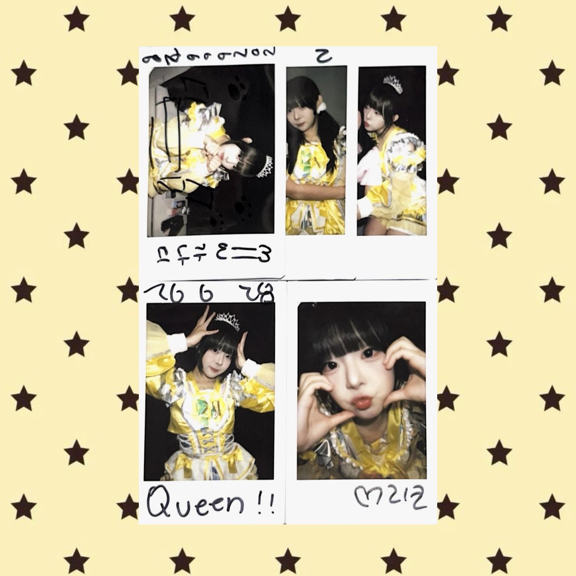 ninichieu's tweet photo. #리코타임 💛 https://t.co/LExcZ4JiPN