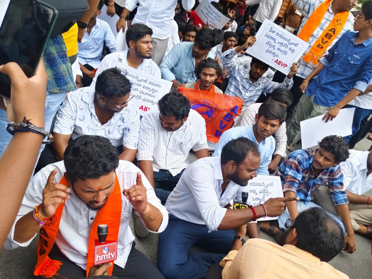 ABVPVoice's tweet photo. ABVP Telangana Staged a protest at the Higher Education council of Telangana with a demand to end the illegal collection of fees from students who are eligible for the fee reimbursement scholarship. ABVP Demands to release the pending 10,000 crores reimbursement immediately.

ABVP Central Working Committee Member Shri Madoori Sandeep Rao has said that forcing economically weaker students to pay fees despite their eligibility defeats the very purpose of the fee reimbursement scheme. He urged the Government to immediately clear the pending dues, strictly enforce the relevant Government Orders and direct all colleges not to collect fees from eligible students until reimbursement is released.

He warned that if government snubs the issue, ABVP will start a new movement uniting the students, parents and people of Telangana and will dethrone the corrupt congress government.
