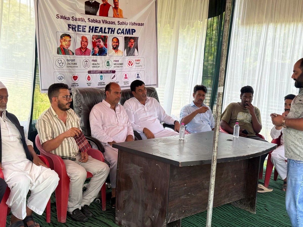 manwarkhankmr's tweet photo. Inaugurated Free Medical Camp at Mongaam #Baramulla 
@narendramodi @AmitShah @NitinNabin @blsanthosh @tarunchughbjp @iamsatsharmaca @AshokKoul59 @Sunil_SharmaBJP https://t.co/KPavWhbR7E