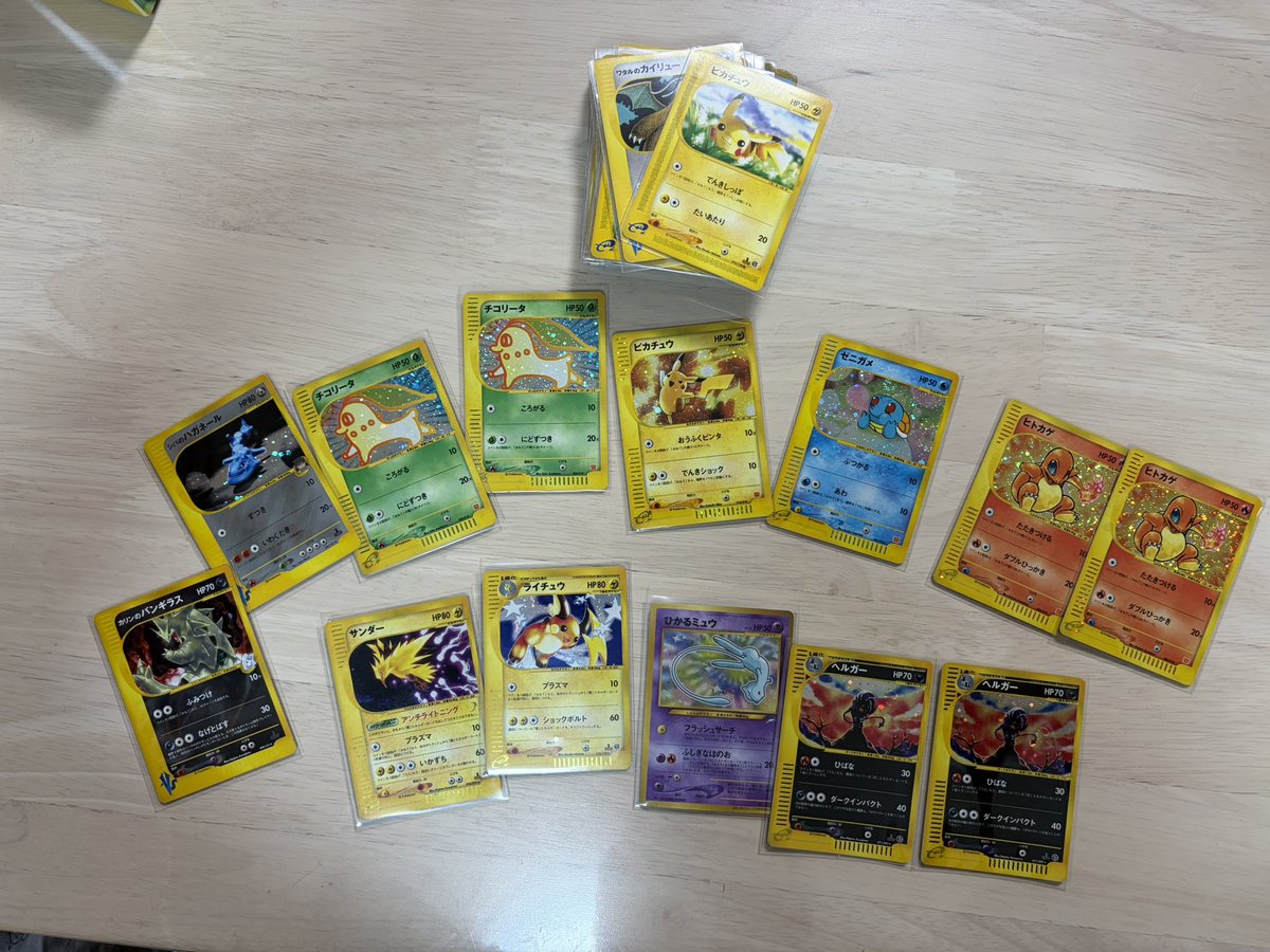beeasygoinghap1's tweet photo. 実家をリフォームするからって言われて、子供部屋いらないもの整理しろってなったんだがお宝出てきた！笑

今、いくらするんだろ😨 https://t.co/53xyWal4n7
