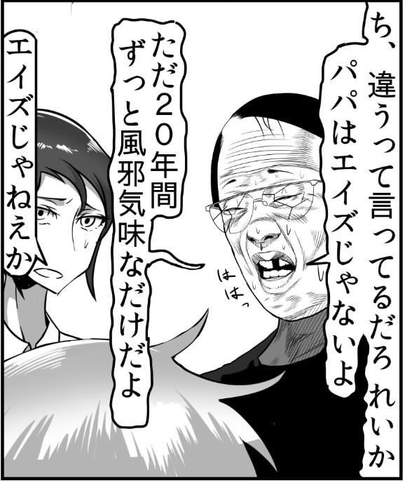 RKOSHU's tweet photo. これじゃん https://t.co/ULnPLKn1ga