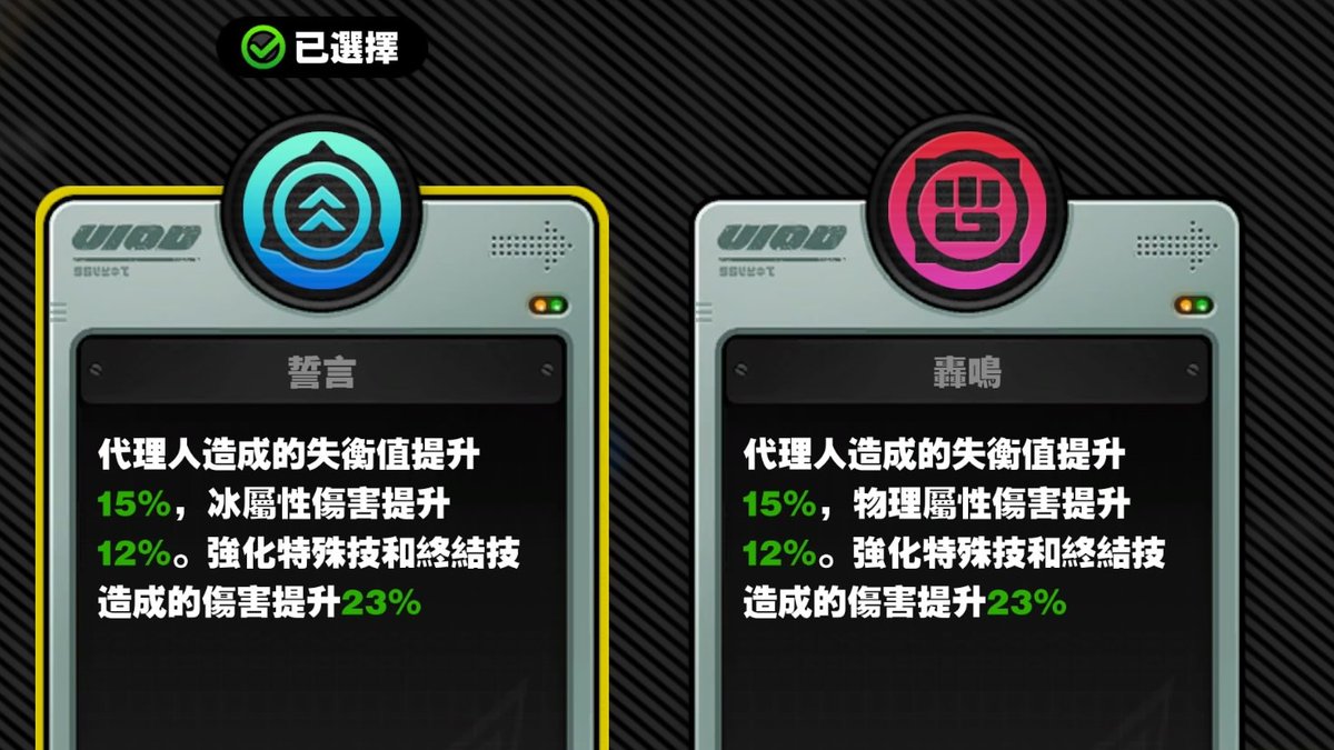 redmaple0626's tweet photo. 是在誓言什麼啦！（按讚 https://t.co/ZQWW5JSMYg