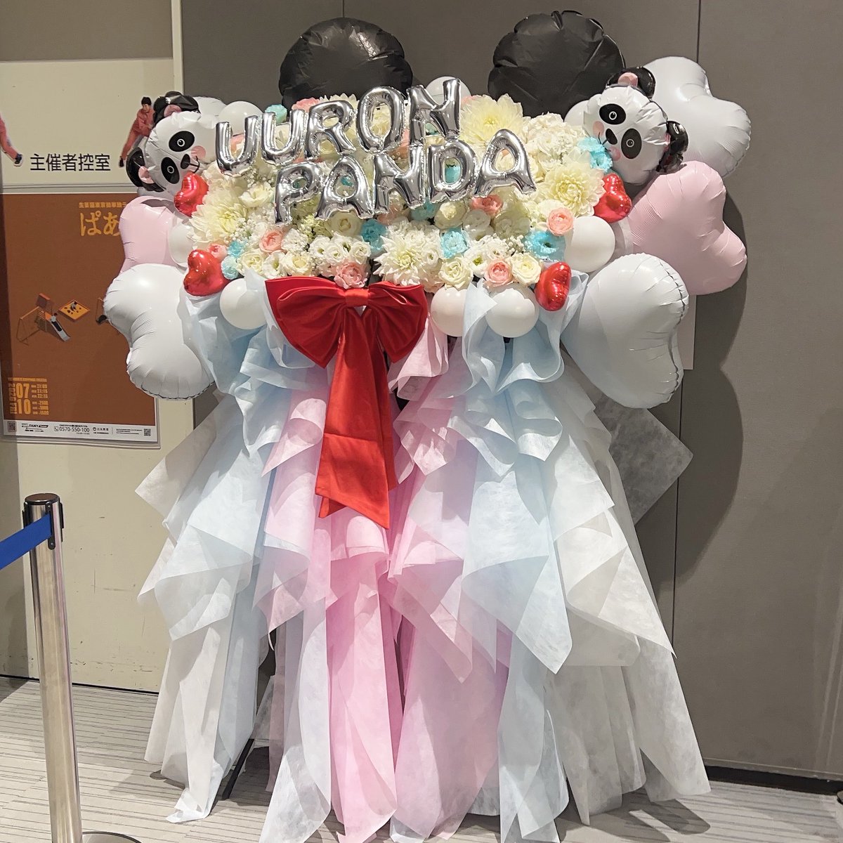 mojo_jaru's tweet photo. 2026/07/01 サンパチマイクが止まらない
｢ウーロンパンダ楽しかったなぁ｣
応援する側もたのしかった𐅁𐀸𐋠𛰙᭜𖫴𖫰𖫱𖫳𖫲𖫲𖫳𖫴𖫰𖫱꛰ﯩᩝ︪᭜𖫴𖫰𖫱𖫳𖫲𖫲𖫳𖫴𖫰𖫱꛰ީᩝ𛰚 🎀*°
最後に全力のマーを聞けて幸せ、好きなネタたちいっぱい最後に見れた！てんとう虫さんアツかった💧お疲れ様でした⟡.·*. https://t.co/FmEey3YCCb