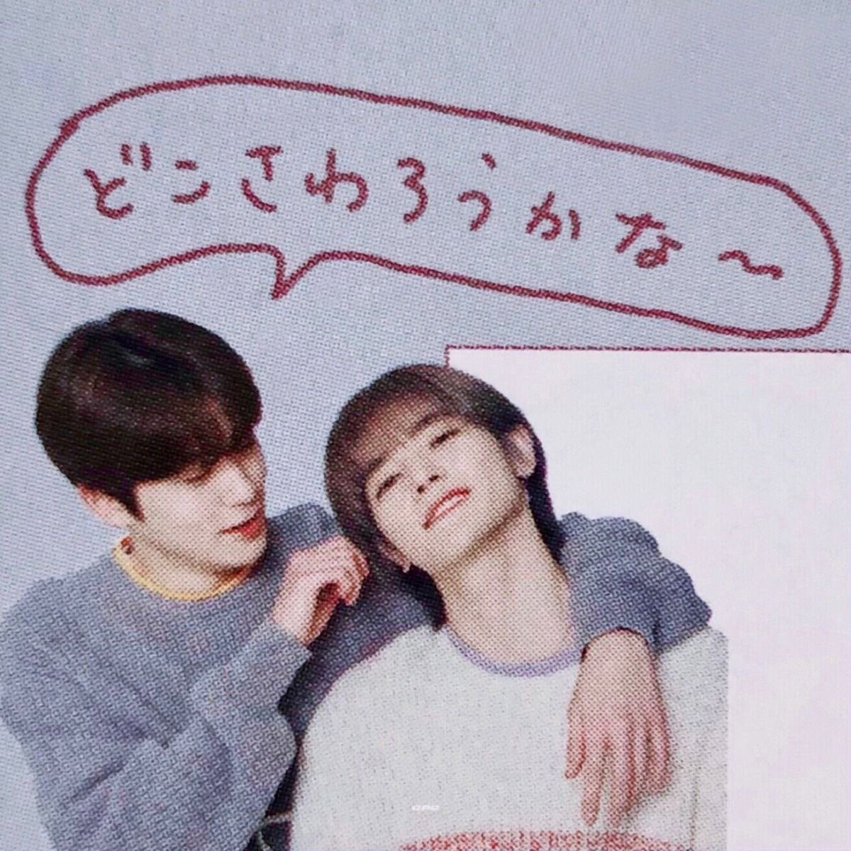 jjhynty's tweet photo. จริง ๆ ตอนนั้นมันก็ดีนะ https://t.co/rJWRao3SRO