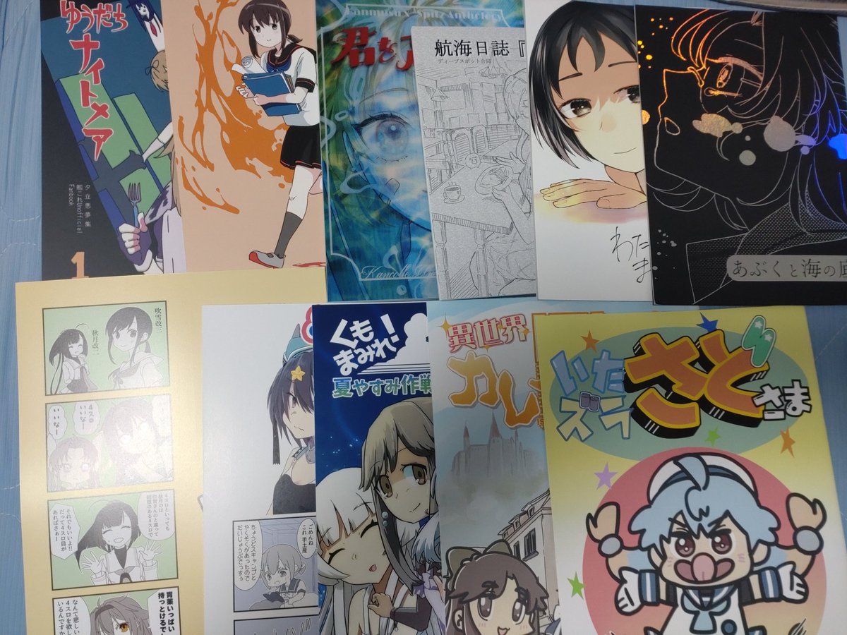halt333's tweet photo. #フリートドッグ改 の戦利品
抑えたつもりが結構ありました https://t.co/OLR6I8qmWT