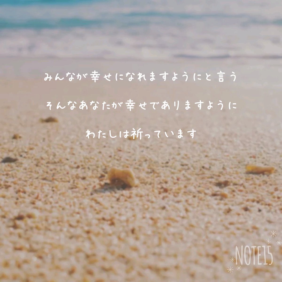 d_urashima's tweet photo. #今夜のボエム
#詩　#ポエム
#tsukitokame　#ツキカメ
https://t.co/scZTNoSwtV　
いつもありがとうございます。
ツキカメをよろしくお願いします✨ https://t.co/y6cfYiVJ76