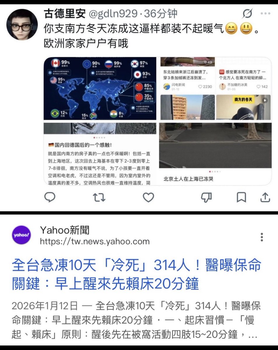 K.L tweet media