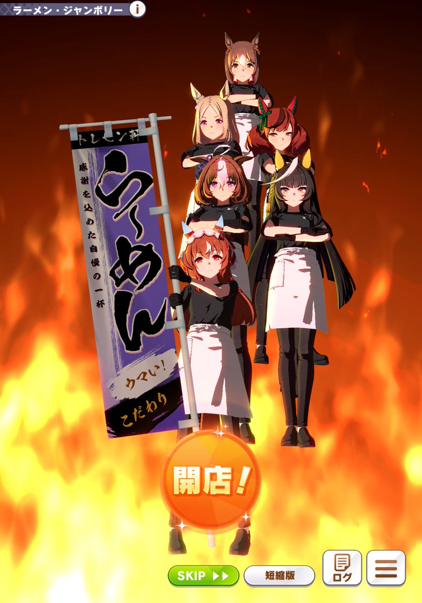CCC_moonLove99's tweet photo. 多分血糖値スパイクで視界が歪んでるんだと思うんですけど(名推理) https://t.co/AtpHDLpNSS