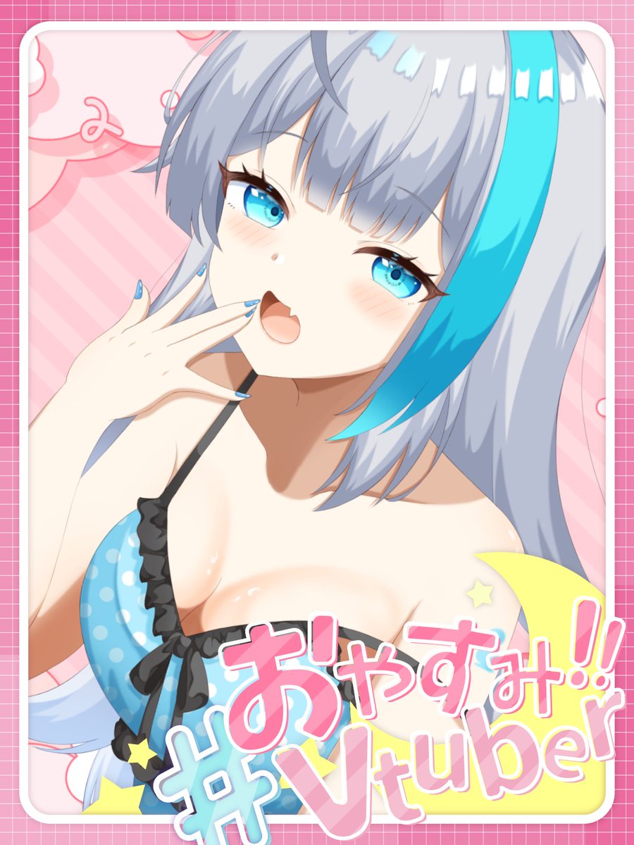 氷雨ぺんちゃ🐧✨💎水色メッシュなVtuber tweet media