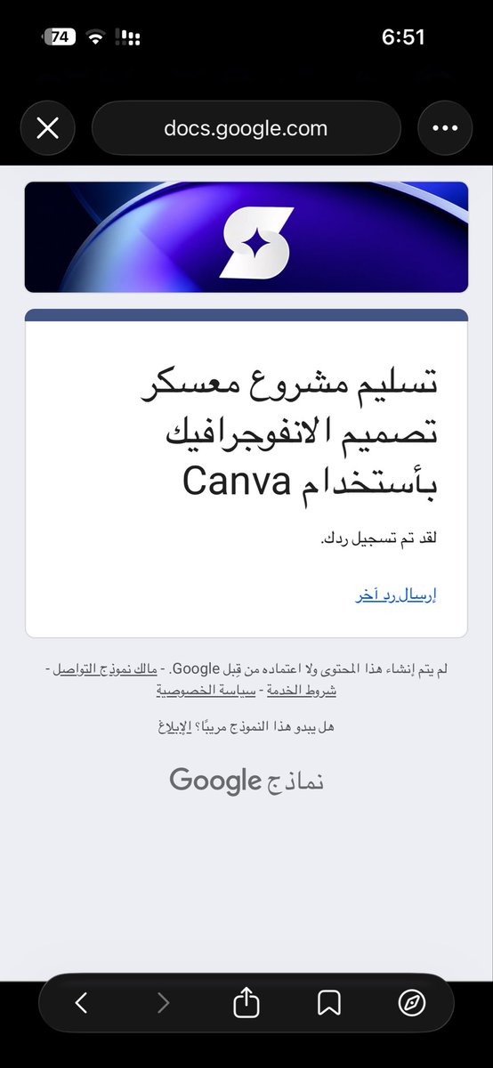 rorro579's tweet photo. اووول عمل انفو جرافيك اسويه من البدايه ومررره مبسوطه بالنتيجه 🥹🥹🤍

شكرا للي شرحو في المعسكر مررره شرحهم وااضح وسهل 
أ. ريناد 
أ. عبدالعزيز 

#معسكر_الإنفوجرافيك_ستيلر https://t.co/JXCF4aLaS3