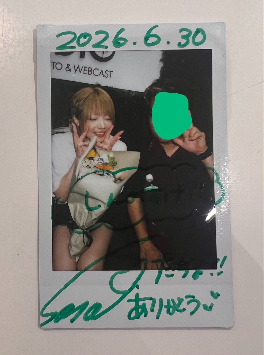 STgwaaa08's tweet photo. たちょ！
ラストライブお疲れ様でした。
2部だけしか見れなかったけど
すごくいい、神セトリで
泣いちゃいましたよ。
ほんとにありがとうございました。 https://t.co/WDvxUuik0m