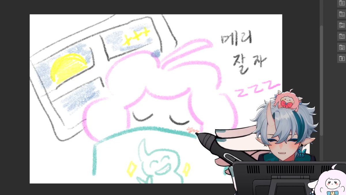 noel_28_28's tweet photo. #N_oel_Live
뽑기와 퀴즈 그림 그리기까지🖍️ 
덕분에 오늘도 알차고 재밌었다
함께해준 메리들 고맙고 
그럼 좋은 꿈 꿔요🐑 https://t.co/mP5l9C5OZO