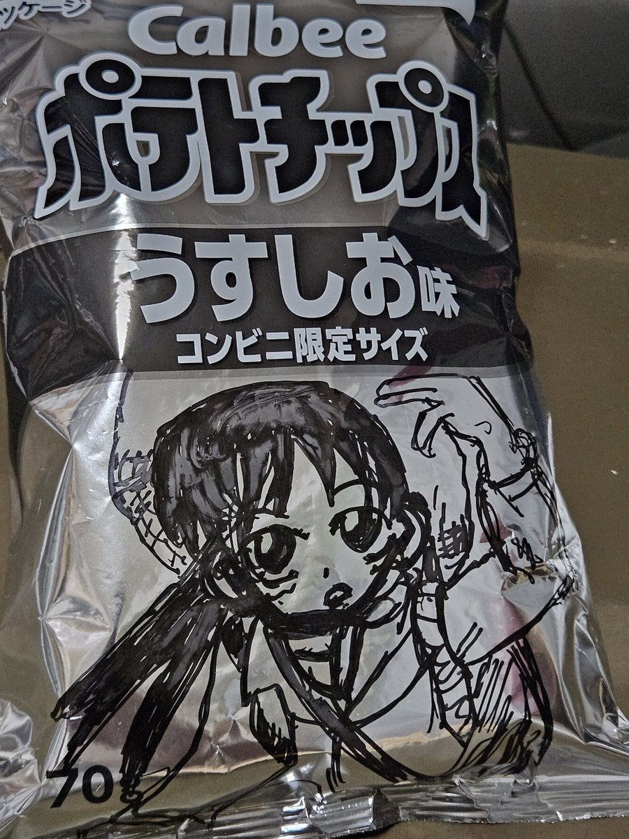 ch6649384419614's tweet photo. とりあえずチャレンジって事でスケッチブックから梶原さん。　白黒ポテチやってみたかったんよね。 https://t.co/RUBOCqnq8i