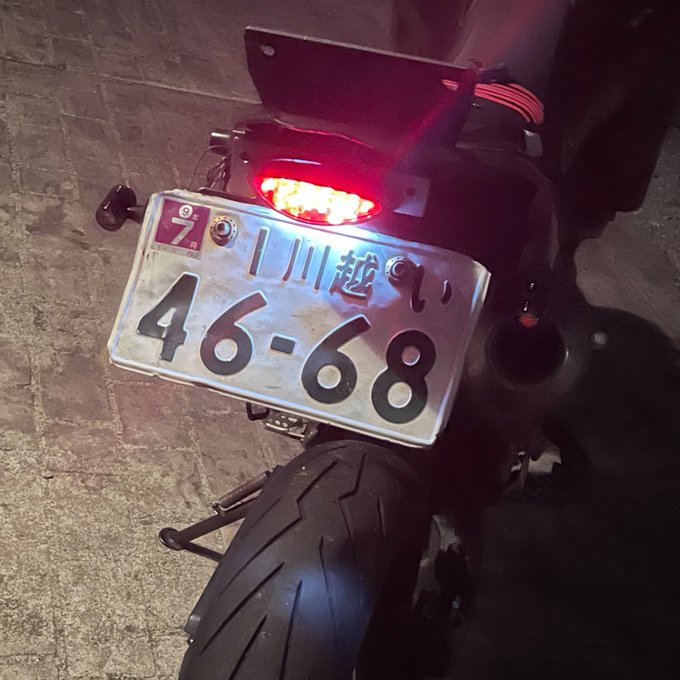jidoushatounan's tweet photo. 【バイク盗難情報】埼玉県川越市でヤマハ WR250Xの盗難被害がありました！
近隣の方はご注意ください！

■車種：ヤマハ WR250X
■日時：2026年6月30日
■被害場所：埼玉県川越市
■ナンバー：川越 い 4668
■特徴：右側はステッカー等なし。デカール剥がされてなければオリジナルなので目立ちます、シートはエンジョイシート、赤のストライプが入ってます、マフラーはFMFパワーコア4。先端部分凹み傷あり、ブレーキマスターシリンダーが赤

■オーナー（投稿主）：AirTagで最終の位置は東村山市になってましたが警察の方が行ってもバイクはないとのこと。
■オーナー（投稿主）連絡先：@supermoto_hisa

詳細URLと拡散用動画はリプ欄です
#拡散希望 ご協力お願いします！