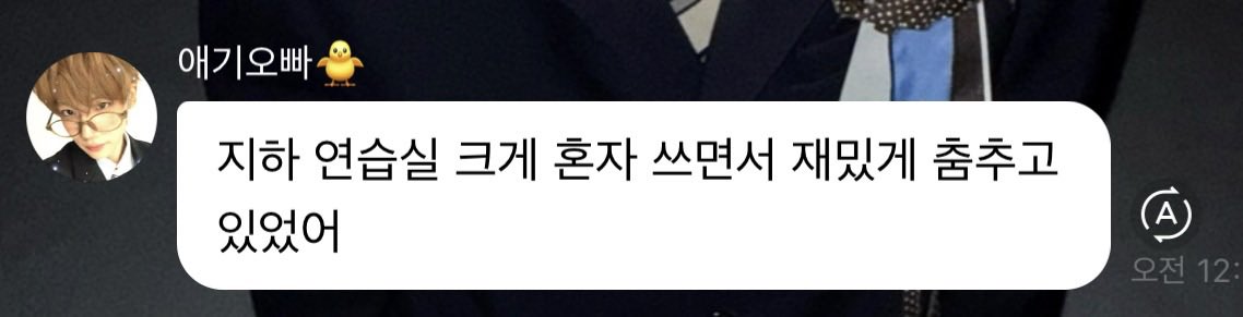 simenim23's tweet photo. 켄신이 또 개인연습중인가바 대견해100개 https://t.co/FChaWZmKNr