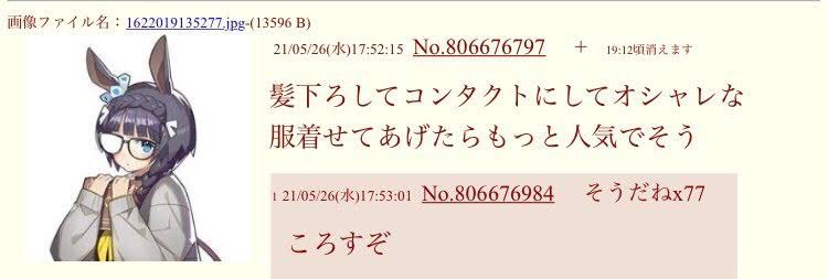 Kings_Alum's tweet photo. これ定期 https://t.co/Nn7xgaNW8d