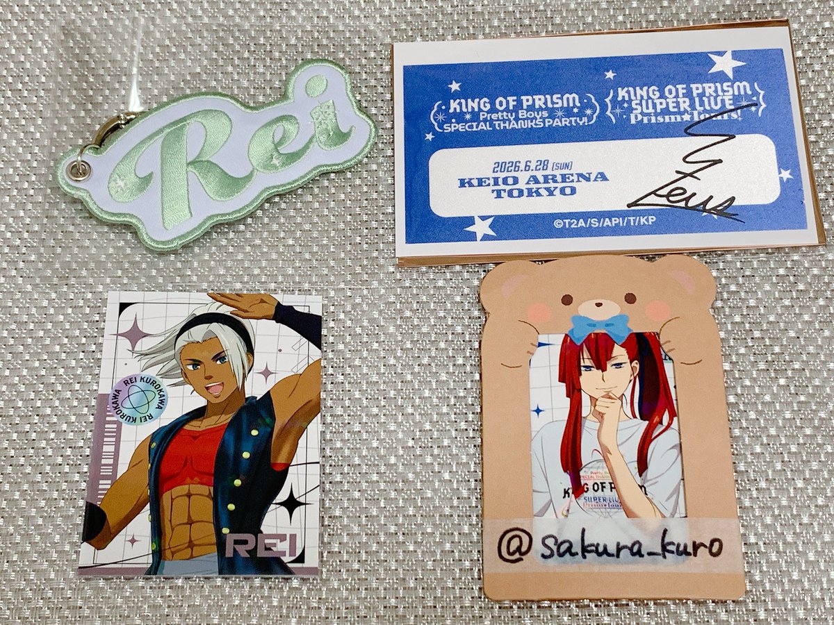sakura_kuro's tweet photo. 【交換】KING OF PRISM キンプリ キンツア スパライ

譲→
①パス風ステッカー：ユウ
②ワッペンキーホルダー：冷
③トレカ：冷

①②③ ユキノジョウ

②③は定価譲渡も可能です
異種ユキノジョウとの交換または各1点ずつほど買取も探しております
郵送交換希望
検索からもお気軽にお声掛けください https://t.co/3ErE6sTnQ9