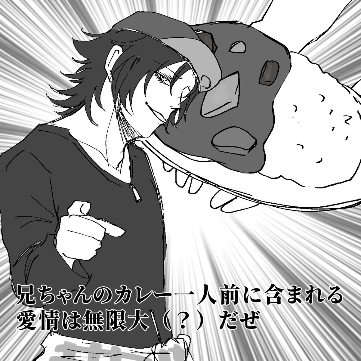 k_ymjrBB2's tweet photo. そこのお前‼️ https://t.co/gB4qBAbqwr