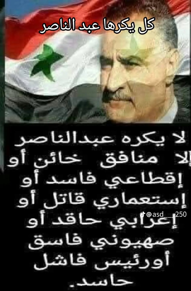 saadsalem's tweet photo. @EbrahimAbuBakr5 طبعاً راي شخصي https://t.co/V889X5C9oa
