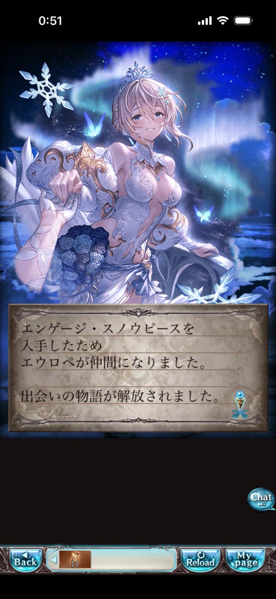 foxnabe's tweet photo. やばい！完封 https://t.co/nJiBjnhty9