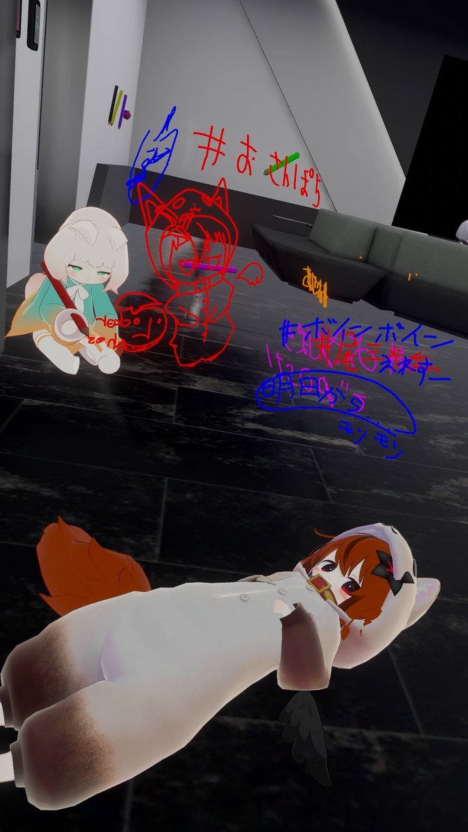 firstmoonui's tweet photo. @eres_VRC ？？？？？？ https://t.co/2gDECwhgqb