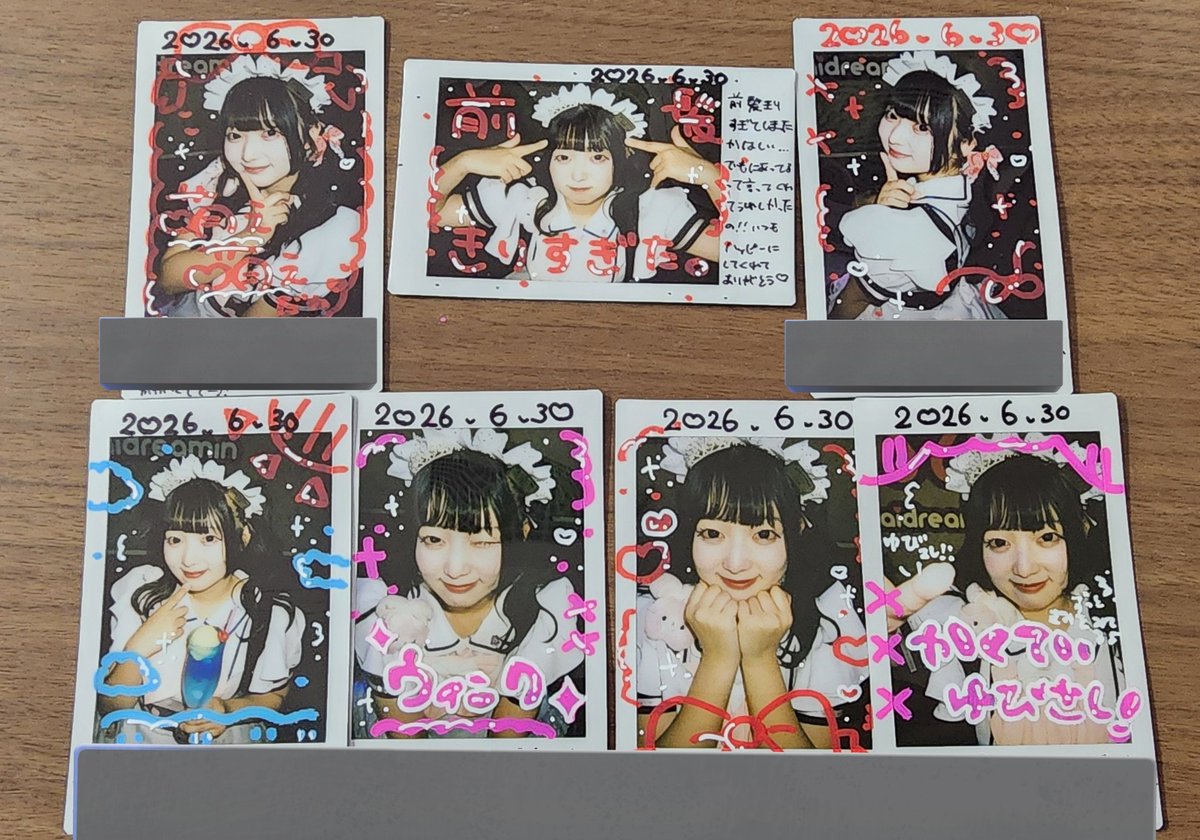 bru0079's tweet photo. はい！松葉杖付きながら( )
へぶんず行ってきた、、、
ダンフェス予選最終日だったもので、、🤧
300回のお祝いも出来たしチェキもたくさん撮ってしまった😌
日曜日のお日様換算すると何ヶ月分喋れたことか本当にいつもありがとう☺️今日も一番可愛かった🙆‍♂️
あ、ぴーちゃんダル絡みすまんかった🤦‍♂️笑 https://t.co/t6L3ALk4nu