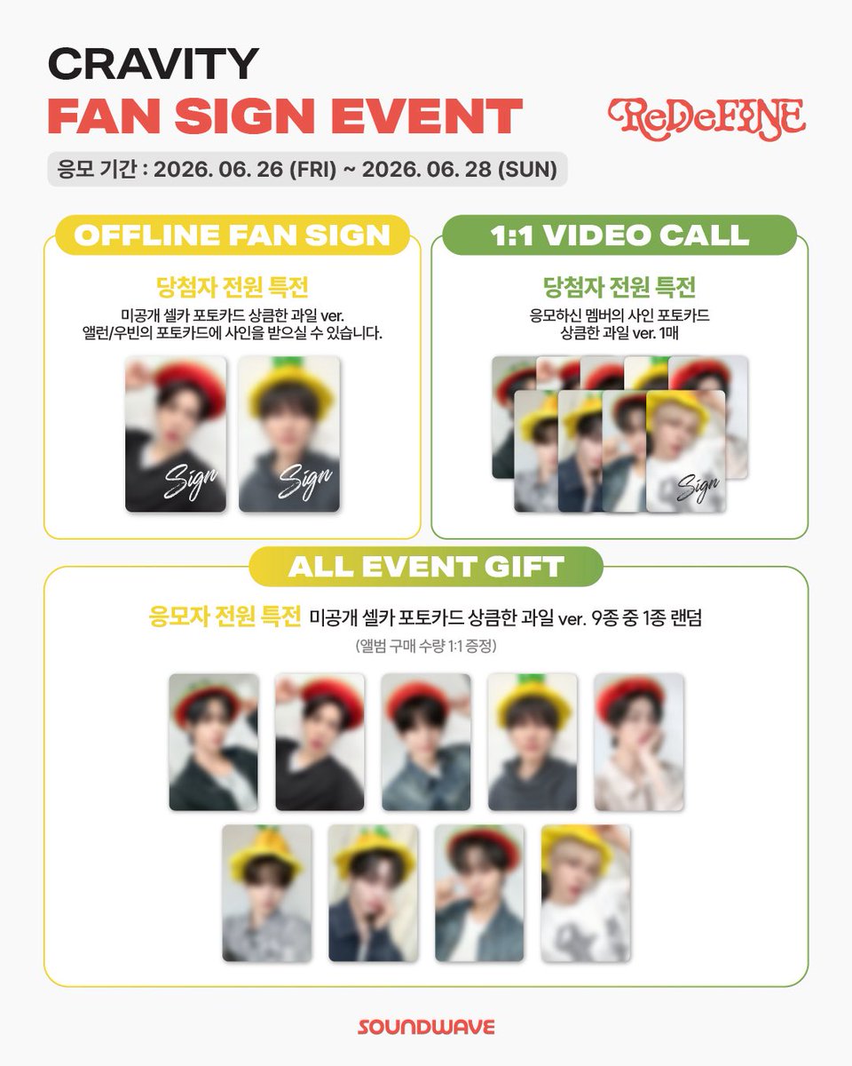 money__sz's tweet photo. 크래비티 미공포 양도

1set(9ea) 2.0

KKT
https://t.co/3wMekjN0aO

Cravity wts 세림 앨런 정모 우빈 원진 민희 형준 태영 성민 판매 교환 미공개 포토카드 포카 어웨이크 https://t.co/1Ix4VIAmco